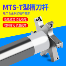 ㊵�������T�Ͳ�㊵��U10mm��Ȃ��_�۵��P����T�͵�㊴�����