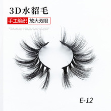 �S�����l �ٽ�ë���w�����w�Lһ���bˮ��ë�۽�ë ����E-12