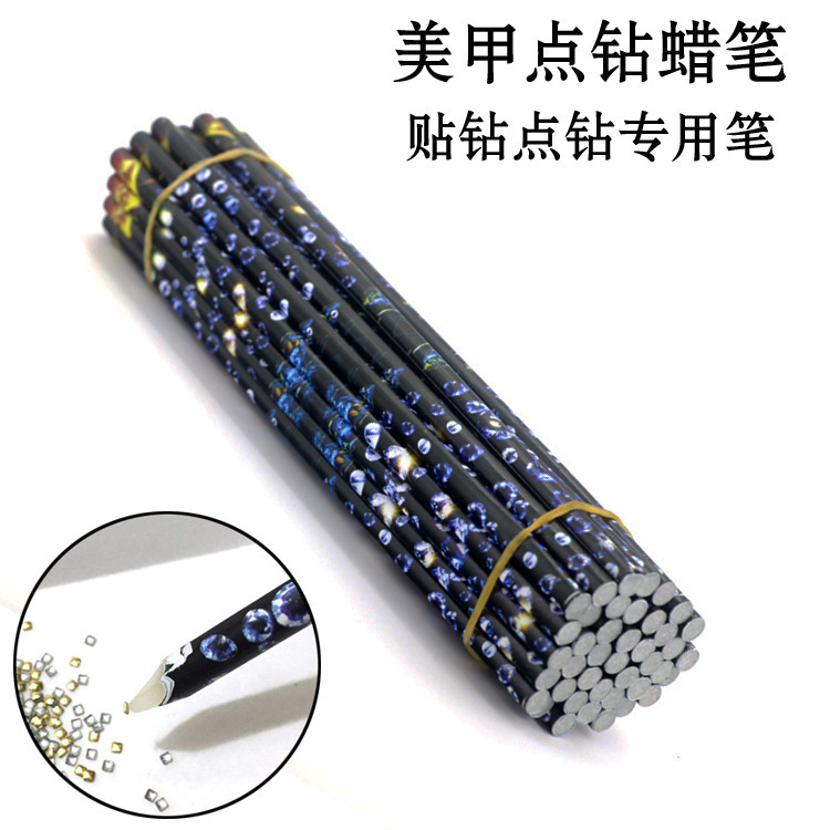 4749118386_649834412