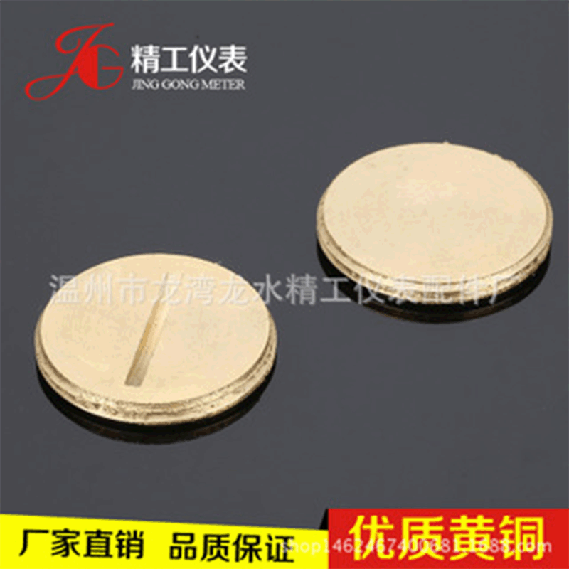 厂家直供铜螺母黄铜螺母62铜螺母方形铜螺母异形铜螺母