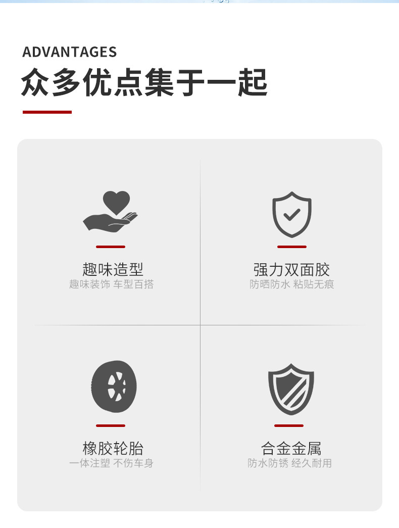 详情06.jpg