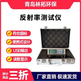 水质分析仪;气体检测仪;采样器