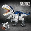 Constructor, dinosaur, realistic toy, tyrannosaurus Rex, sound effects