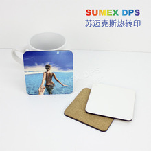 sublimation MDF coastersCCܛľ|S A|