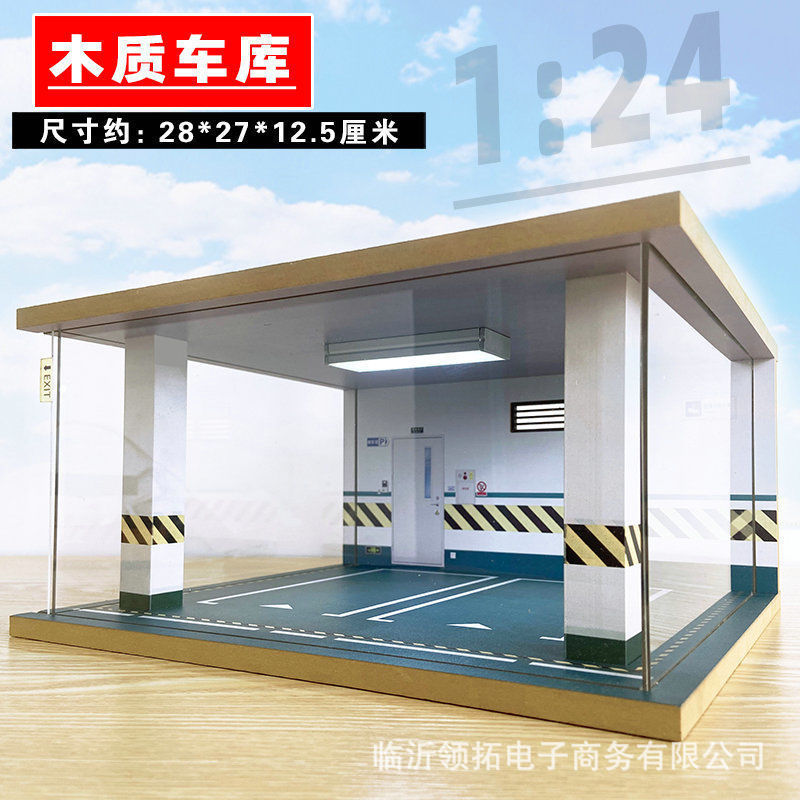1 24 simulation car garage model solid wood parking lot model scene acrylic display box with light ornaments