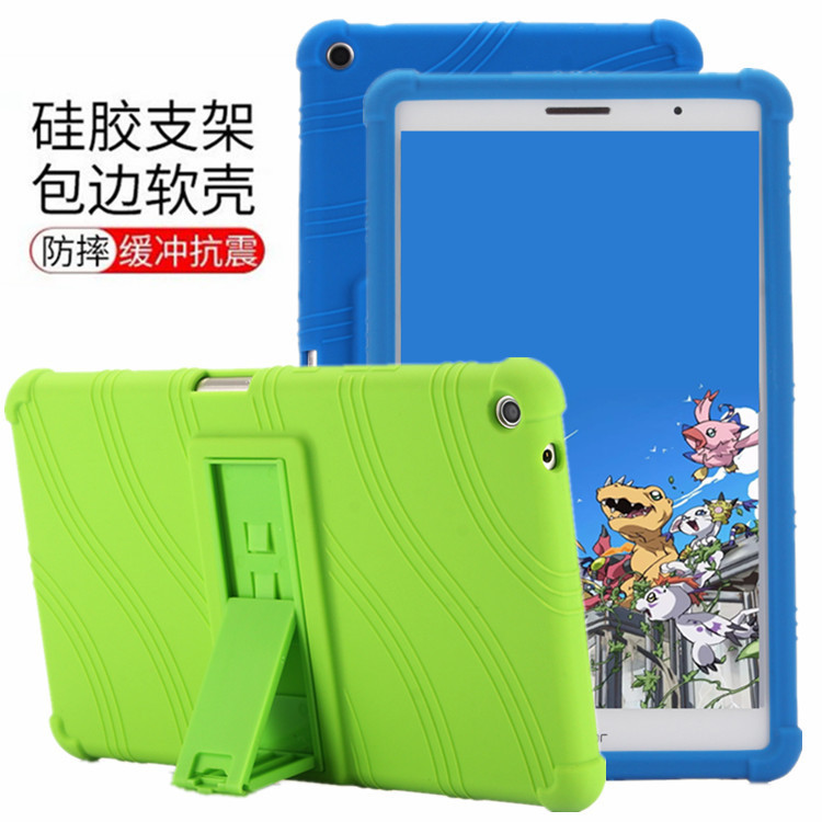For Huawei Glory Play Tablet 2 Protective Cover T3 8.0 KOB-L09 Shell BZK-W00 Anti-fall Rubber Cover