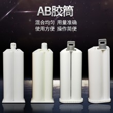 ABzͲbzˮpMczͲʽpҺͲɫ50ml