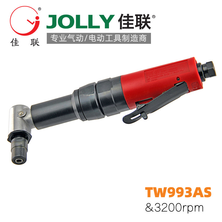 TW993AS佳联JOLLY气动加长90度刻磨机小风磨轮胎打磨机风动工具