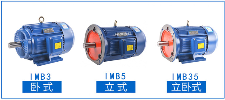 YX3-安装方式1VVVOK