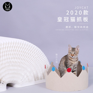 JoyCatС��؈����ë�ֻʹ�؈�C����؈�C؈ץ�幷�C؈������㼈