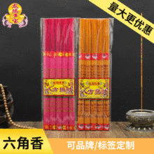 ����������һ���㹩����ֱ�N���öY�����^����̴���ֹ�����Ѭ��