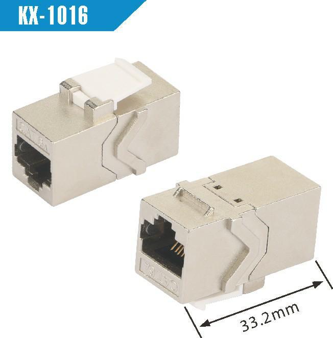 超六类  锌合金  直通  模块