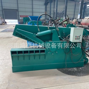 2019���ͽ��ُU�ϼ��ЙC �{�~ʽҺ�����ЙC �U䓁y�F�X�Ͻ�����C