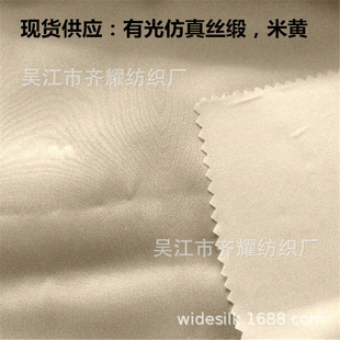 �F؛����280cm�����й����ɫ����ö����ܛ�����z���y����