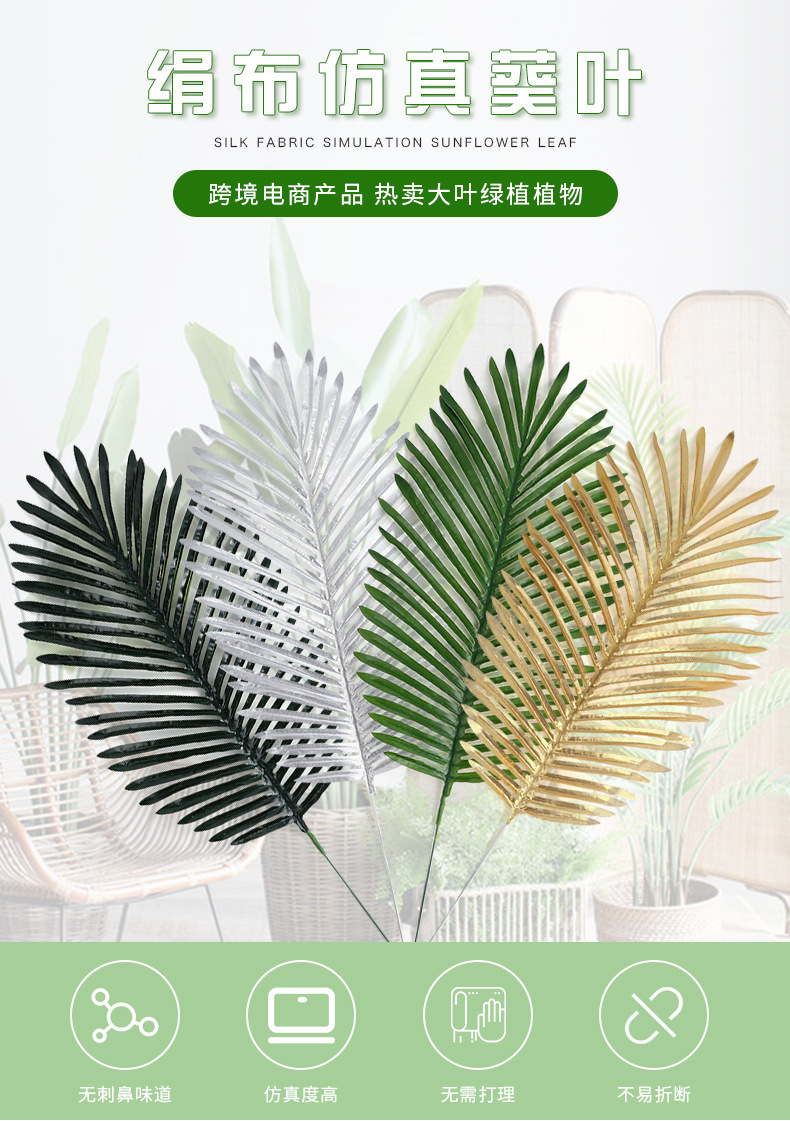 详情01_01.jpg