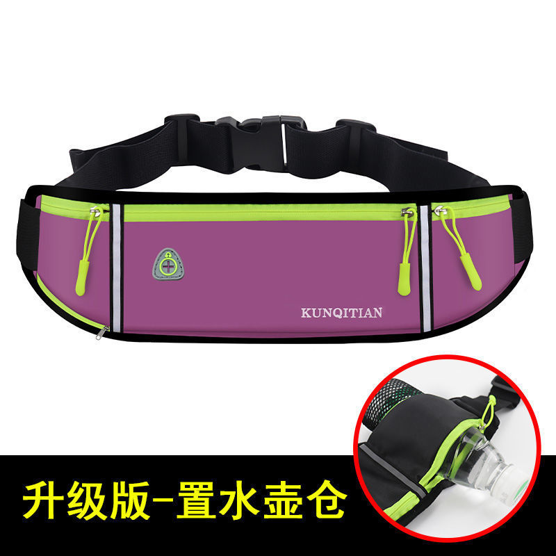 7.2 인치 이내의 퍼플 (수조로 업그레이드)