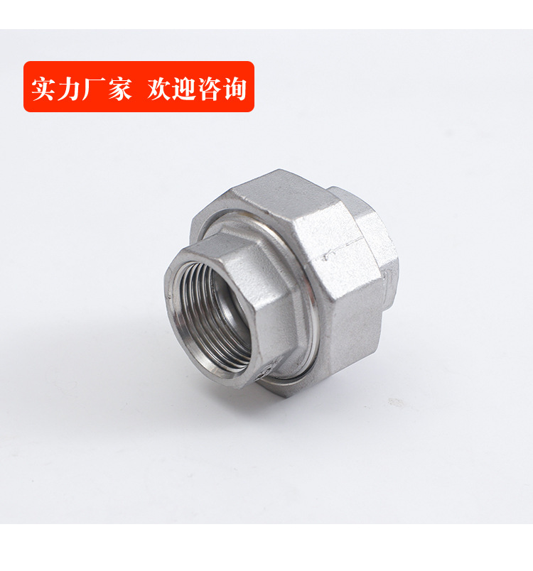 304�����ƽ���������ƽ�ͷ˿�ۻ���ֱͨˮ�ܹܵ����DN25һ��