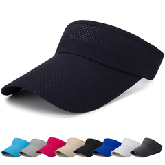 Sun hat men's outdoor running sports topless sun hat quick-drying hat solid color light plate empty top hat women