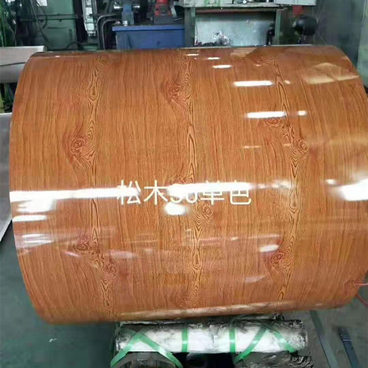 ????????????_20191114140047_??ˉ???