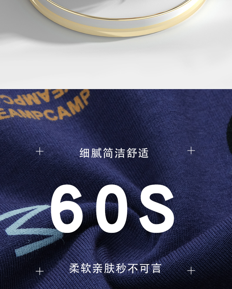 详情页_05.jpg