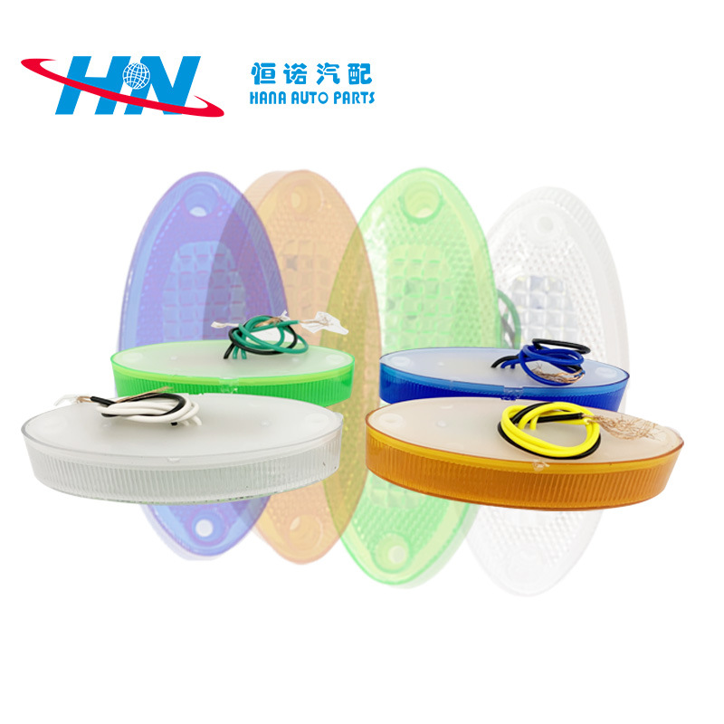 Cuatro colores pequeña luz trasera brillante de alta calidad de fábrica directa aplicable a la luz trasera de camión universal