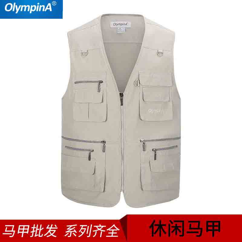 Middle-aged and elderly vest Leisure outdoor vest V-neck multi-pocket vest men's fishing waistcoat overalls Middle-aged and elderly vest Leisure outdoor vest V-neck multi-pocket vest men's fishing waistcoat overalls