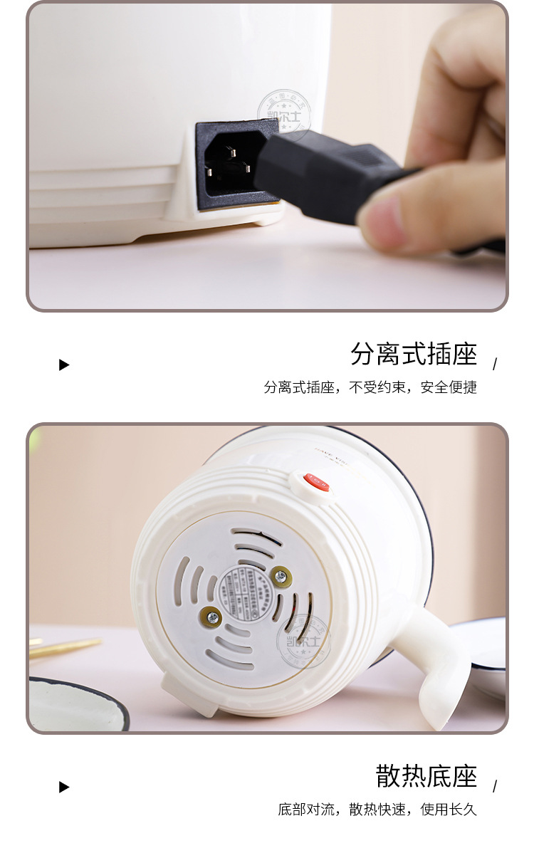 单柄电煮锅_18.jpg