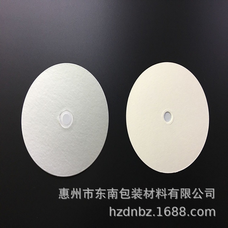 PET塑料瓶透气不漏液垫片PE高阻隔防腐蚀透气垫片防胀瓶透气膜