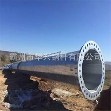 �m�����䓗U ���m�B��ݔ�䓗U 35KV�������U �߉�䓹ܗU���l