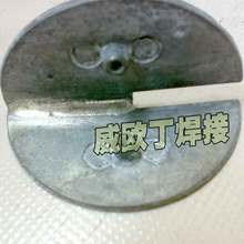 WMZn51͜\Ͻ𺸽zlaú\ϽM51-F