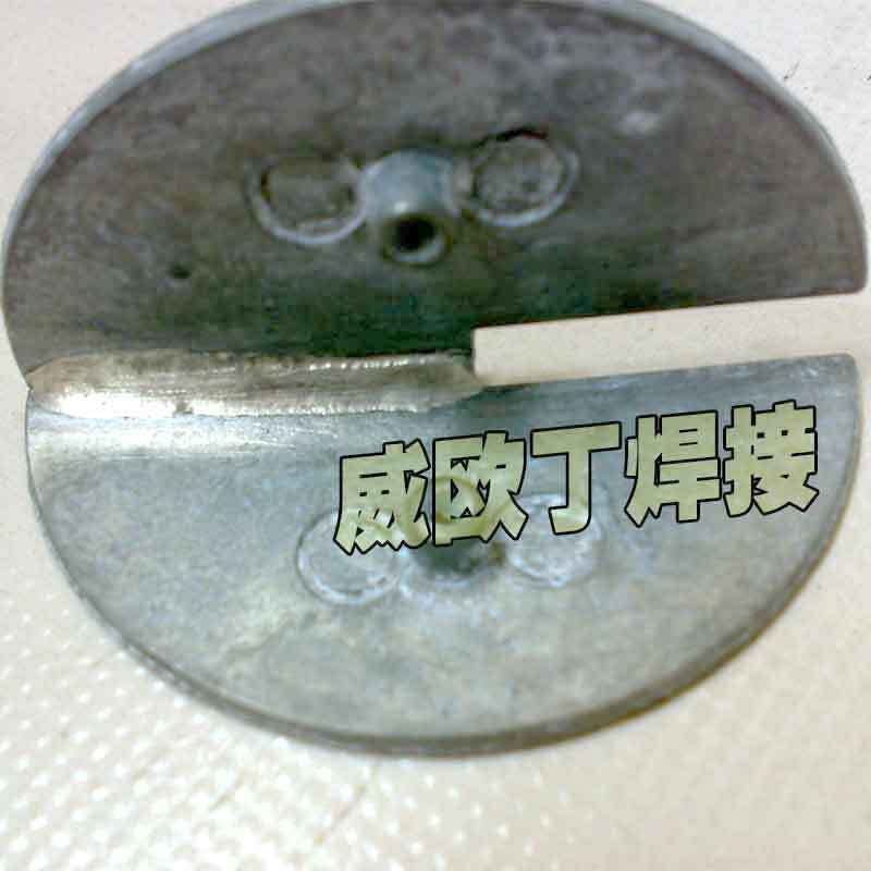 威欧丁MZn51低温锌合金焊丝焊条焊锡线用焊接锌合金助焊剂M51-F