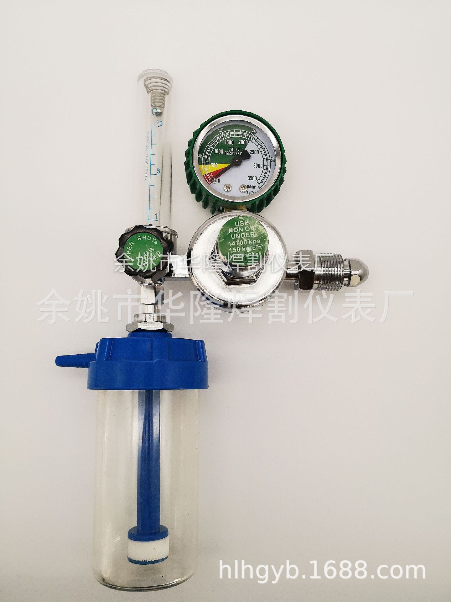 出口医用氧气钢瓶/铝瓶吸入器 调节器 减压器