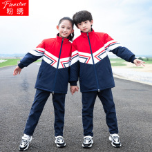 冬季新款棉服棉裤中小学生校服学院风初高中生运动会服装