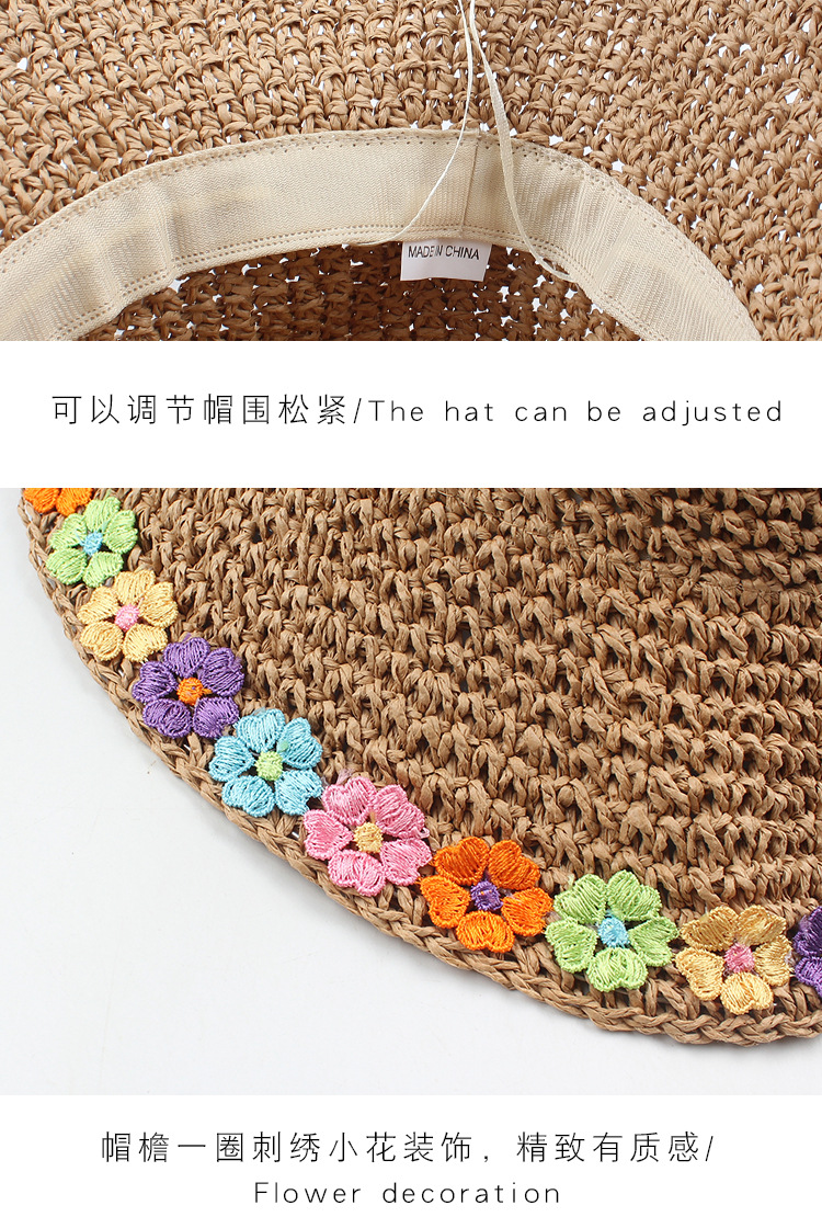 Straw Hat Summer Color Flower Foldable Sun Hat Beach Sunscreen Breathable Hat Wholesale Nihaojewelry display picture 9