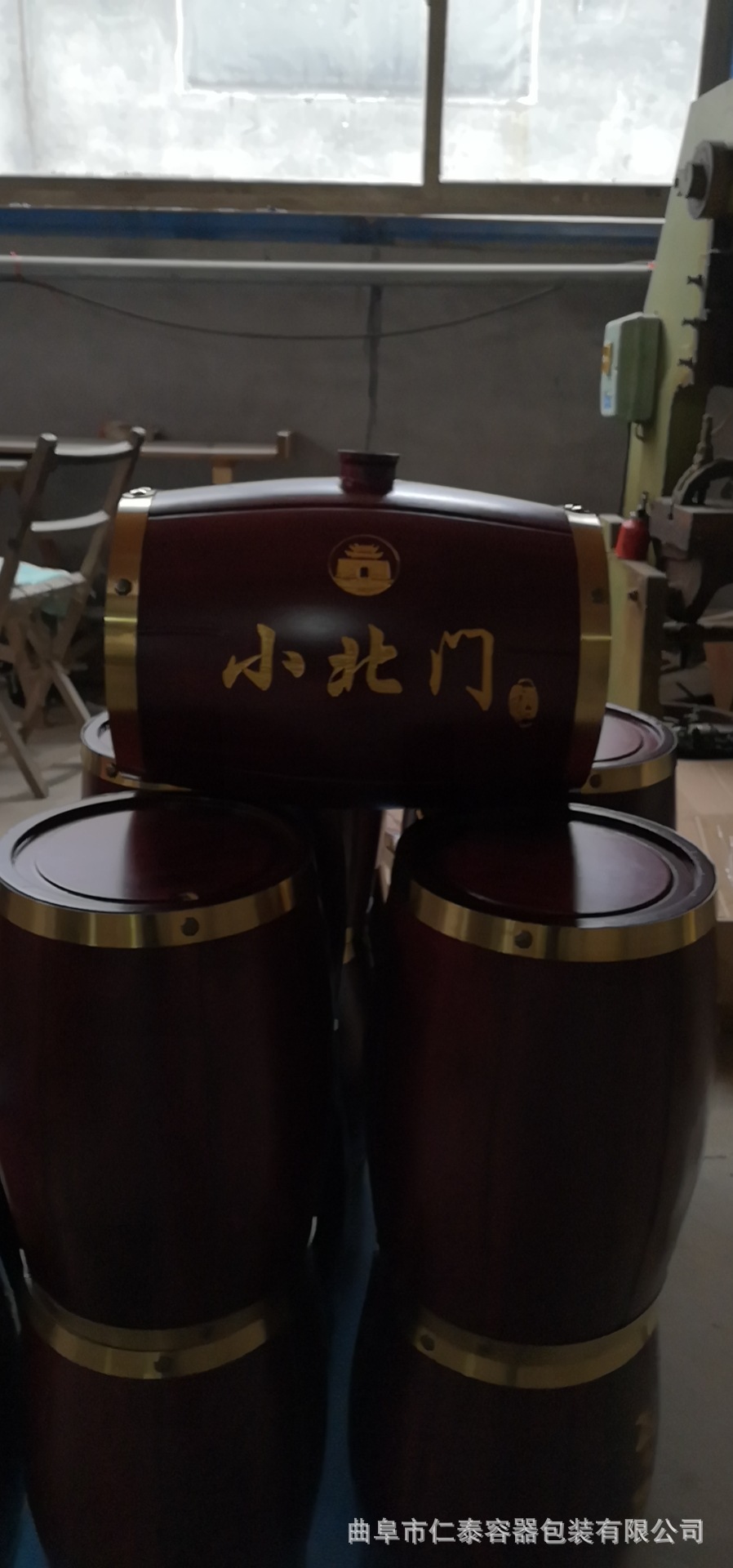 微信圖片_20201202154148