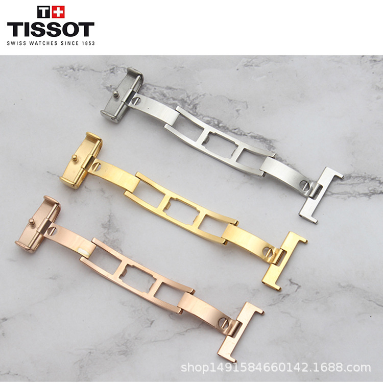 Substitute shuttle 1853 stainless steel clasp Linok T41/T006/special belt clasp solid Substitute shuttle 1853 stainless steel clasp Linok T41/T006/special belt clasp solid