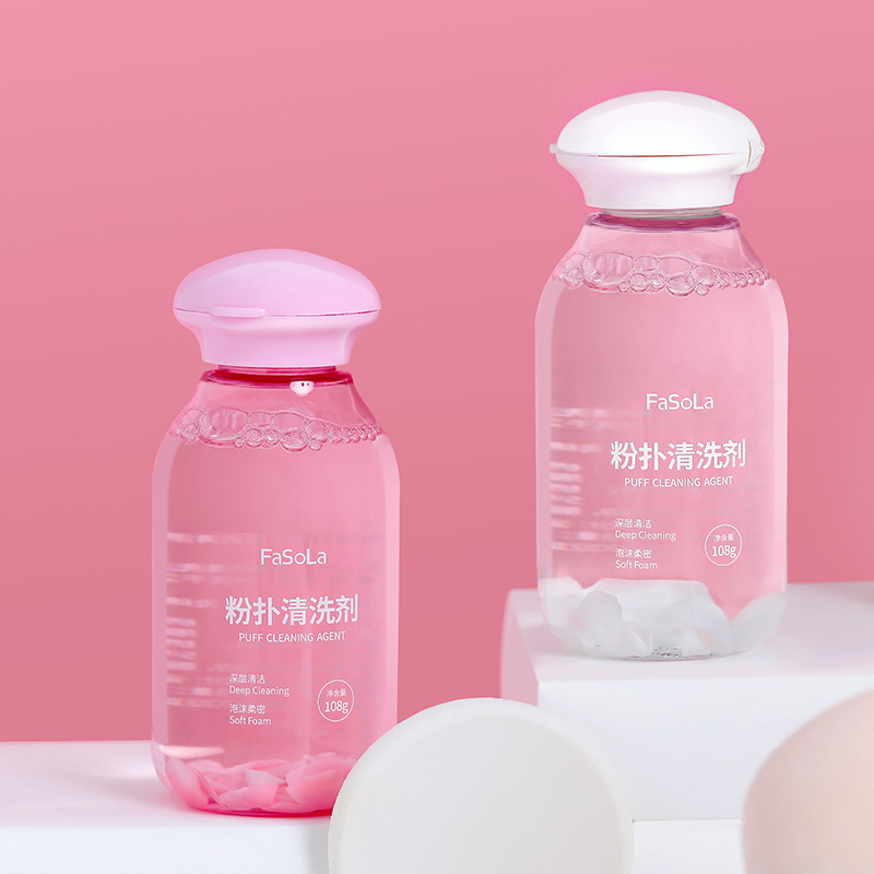 108g便携冲洗美妆蛋化妆刷清洗液彩妆蛋海绵粉扑清洗剂