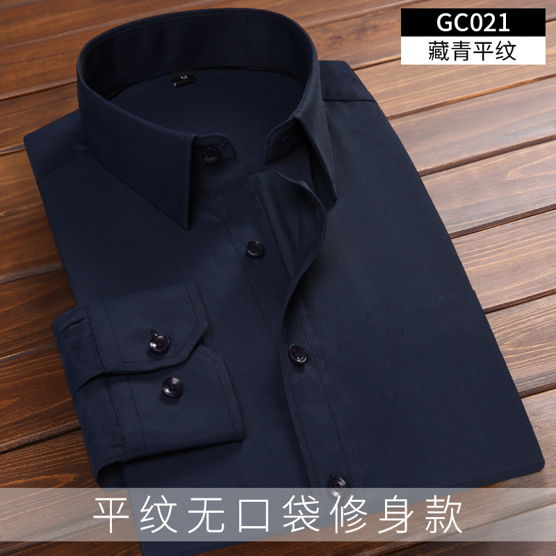 Tibetan blue flat lineless pocket