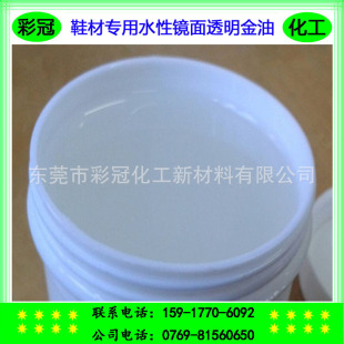 Ь�Č���ˮ���R����� ˮ�ԭh��͸���R����ī �������R�ߏ�������