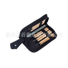 吉他工具 乐器雕刻刀12件