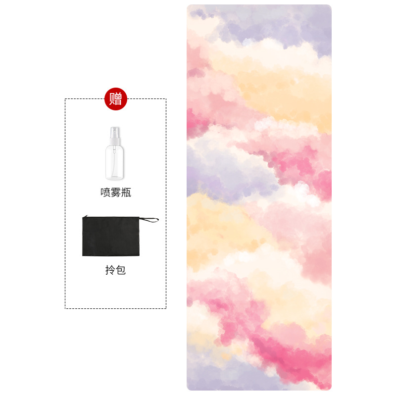 Natural rubber Suede Yoga Mat non-slip Foldable Shop towels Vulgar tycoon Fitness Mat yoga mat Custom Factory