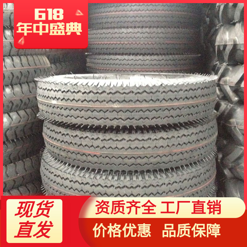 600-13水曲花纹 斜交轮胎 高质量 品 轮胎厂家批发