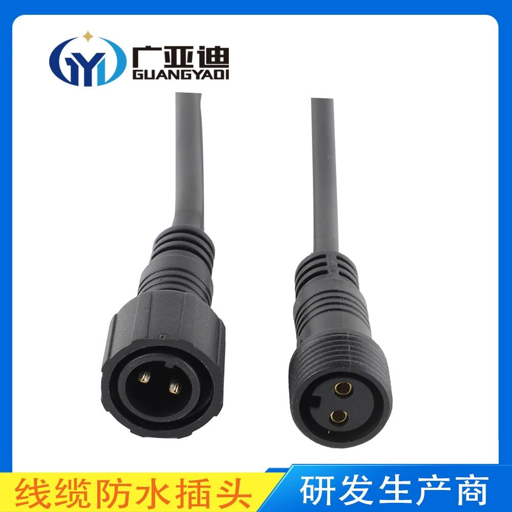 LED street lamp, plug, waterproof power cable