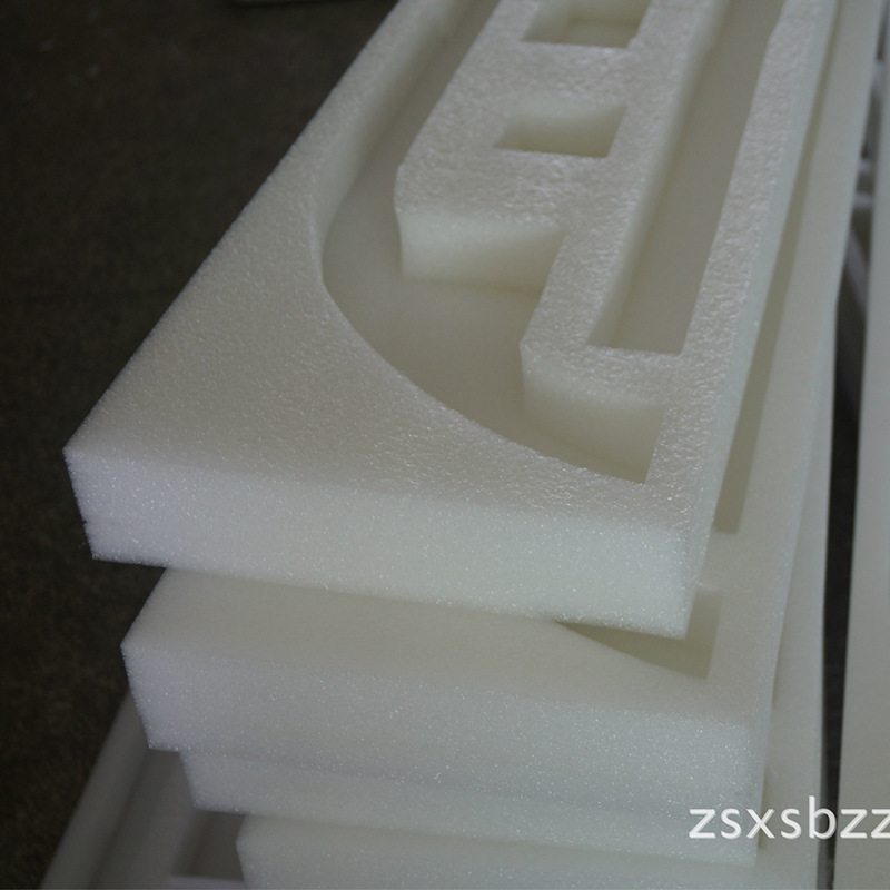 epe珍珠棉内衬定制物流泡沫异形定做 珍珠棉板材缓冲震压泡棉包装