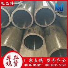 l۽Wĥ ģ ĥ 20#̖СڏWĥ Һ׹