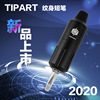 刺艺纹身器材TIPART纹身短笔割线打雾德国进口刺青专业用机器