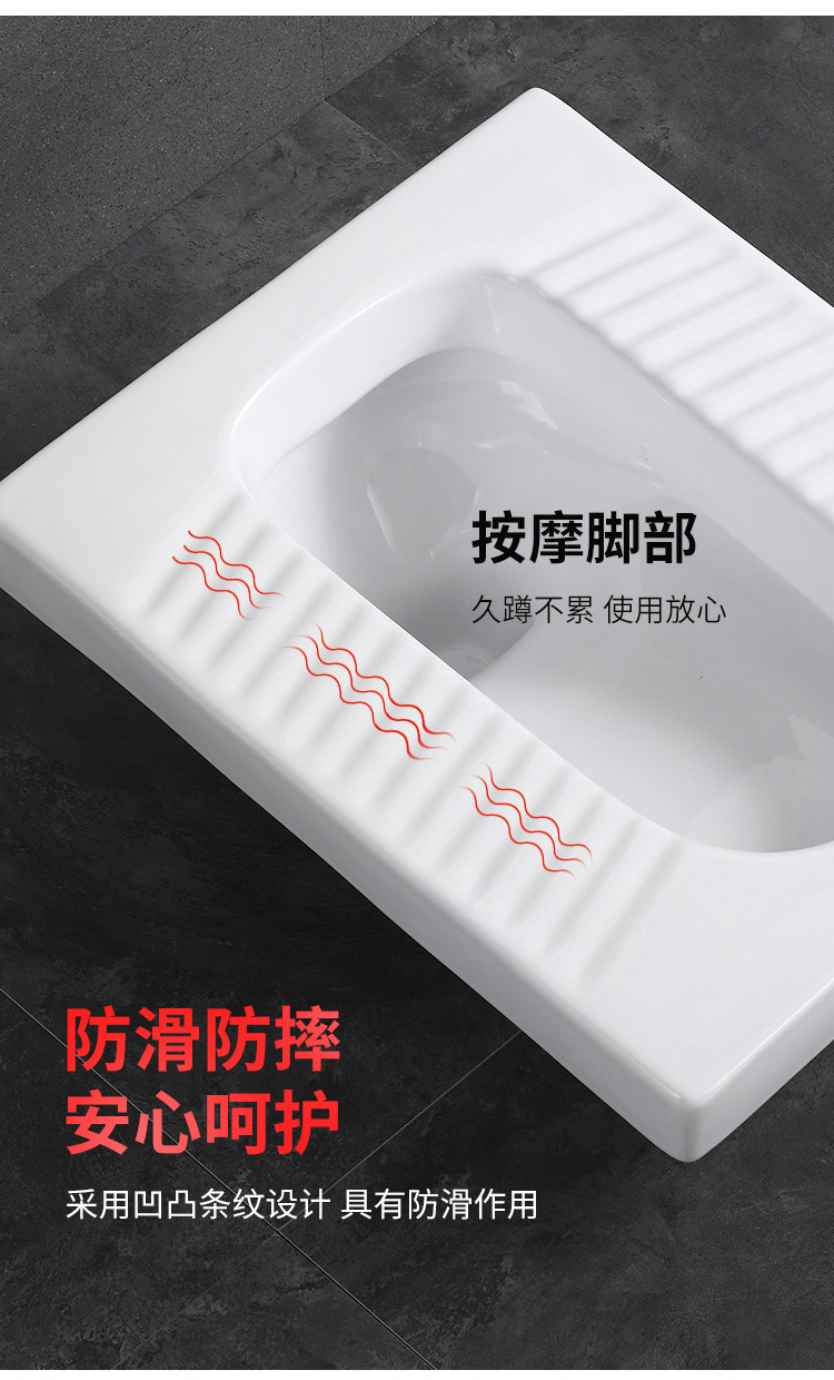 斜纹 (2)