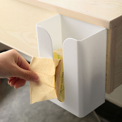 浴室纸巾盒抽纸盒家用免打孔车载纸巾盒壁挂式抽纸盒卫生间纸巾盒|ms