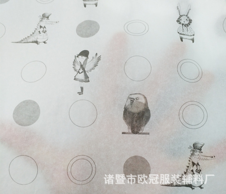 O1CN01f1Jl9g1yV3t0XoEvC_!!2207