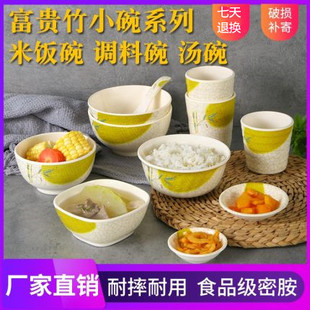 ���F��´����Ϝ����{���A�κȜ�С����պˮ���ܰ���ˮ���;�